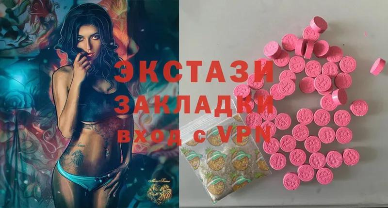 KRAKEN ONION  Болотное  Экстази Philipp Plein 